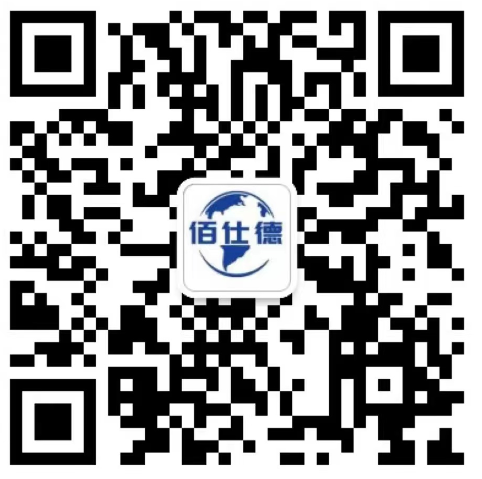 垃圾渗滤液处理-郑州固废物流公司项目-垃圾渗滤液项目-leyu乐鱼